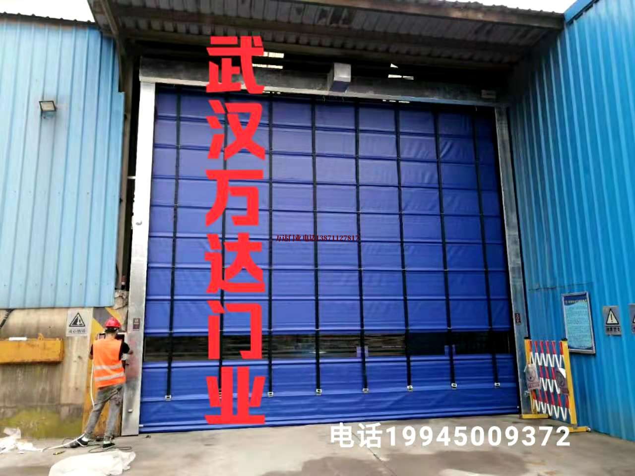 云浮自动快速卷帘门