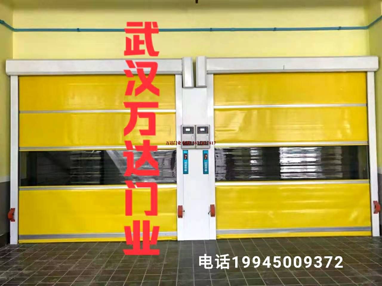 云浮自动柔性大门
