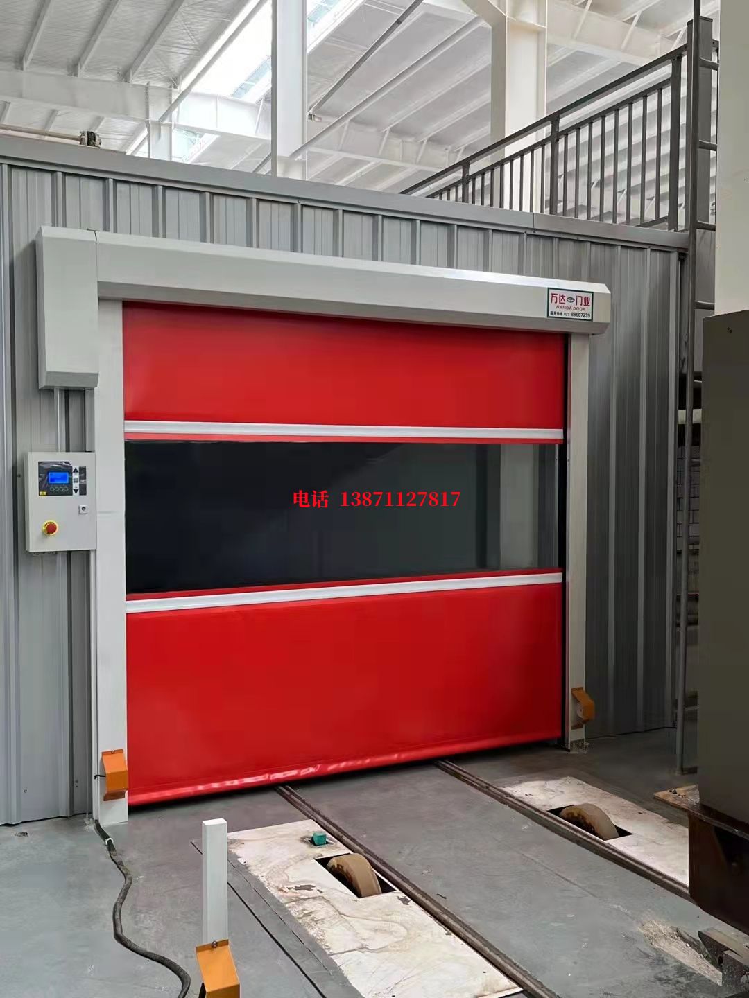 云浮自动焊接工作站安全门